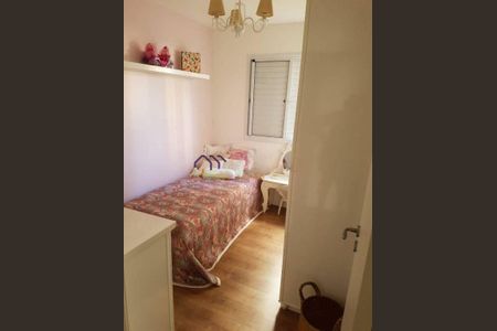 Apartamento à venda com 60m², 2 quartos e 1 vaga