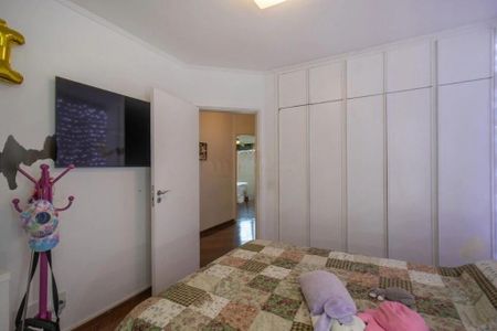 Apartamento à venda com 143m², 3 quartos e 2 vagas