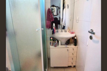 Apartamento à venda com 99m², 2 quartos e 2 vagas