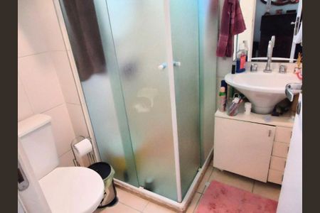 Apartamento à venda com 99m², 2 quartos e 2 vagas