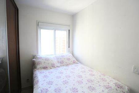 Apartamento à venda com 70m², 3 quartos e 2 vagasQuarto 1