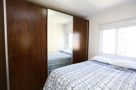 Apartamento à venda com 70m², 3 quartos e 2 vagasQuarto 1