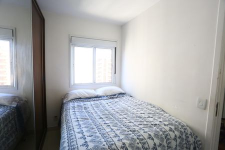 Apartamento à venda com 70m², 3 quartos e 2 vagasQuarto 2