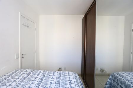 Apartamento à venda com 70m², 3 quartos e 2 vagasQuarto 2