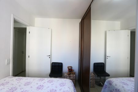 Apartamento à venda com 70m², 3 quartos e 2 vagasQuarto 1