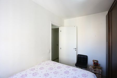 Apartamento à venda com 70m², 3 quartos e 2 vagasQuarto 1