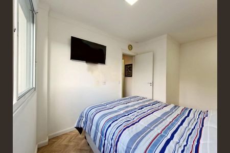 Apartamento à venda com 62m², 2 quartos e 1 vaga