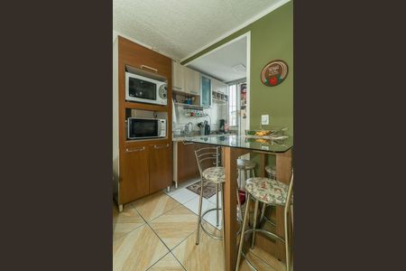 Apartamento à venda com 40m², 2 quartos e 1 vagaCozinha e Área de Serviço