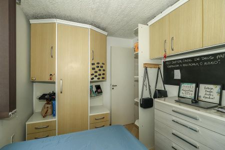 Apartamento à venda com 40m², 2 quartos e 1 vagaQuarto