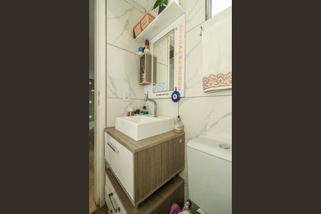 Apartamento à venda com 40m², 2 quartos e 1 vagaBanheiro