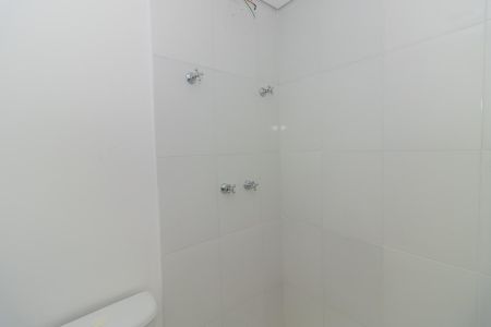 Apartamento à venda com 89m², 3 quartos e 1 vagaBanheiro Suíte