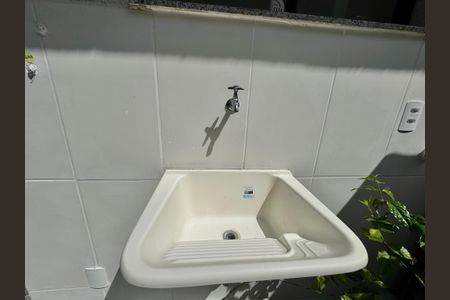 Casa de condomínio à venda com 62m², 2 quartos e 1 vagaÁrea de Serviço