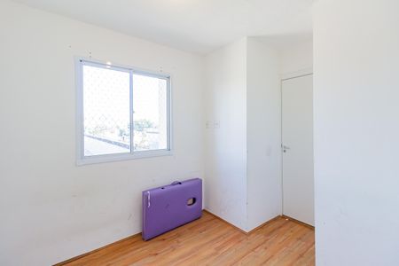 Apartamento para alugar com 32m², 2 quartos e sem vaga Apartamento para alugar com 32m², 2 quartos e sem vagaQuarto 1