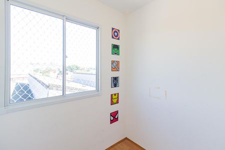 Apartamento para alugar com 32m², 2 quartos e sem vaga Apartamento para alugar com 32m², 2 quartos e sem vagaQuarto 2