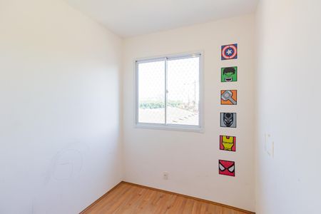 Apartamento para alugar com 32m², 2 quartos e sem vaga Apartamento para alugar com 32m², 2 quartos e sem vagaQuarto 2