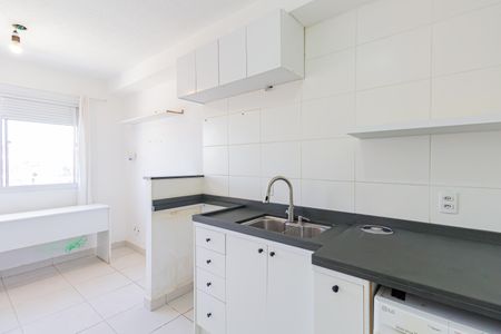 Apartamento para alugar com 32m², 2 quartos e sem vaga Apartamento para alugar com 32m², 2 quartos e sem vagaCozinha e Área de Serviço
