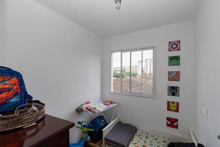 Apartamento para alugar com 32m², 2 quartos e sem vagaQuarto 2