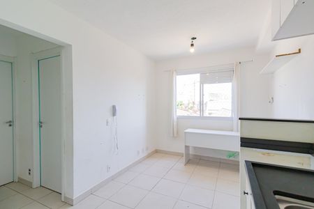 Apartamento para alugar com 32m², 2 quartos e sem vaga Apartamento para alugar com 32m², 2 quartos e sem vagaSala/Cozinha