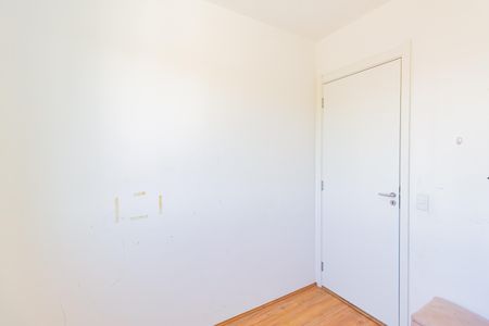 Apartamento para alugar com 32m², 2 quartos e sem vaga Apartamento para alugar com 32m², 2 quartos e sem vagaQuarto 2