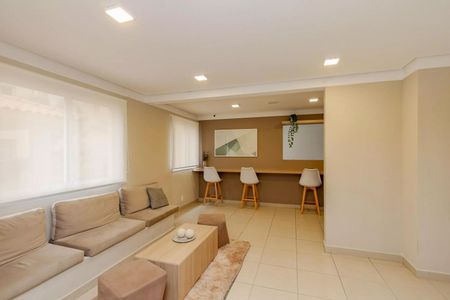 Apartamento para alugar com 32m², 2 quartos e sem vaga Apartamento para alugar com 32m², 2 quartos e sem vagaÁrea comum - Coworking