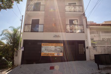 Apartamento à venda com 30m², 1 quarto e sem vaga Apartamento à venda com 30m², 1 quarto e sem vagaFachada + Placa