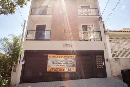 Apartamento à venda com 30m², 1 quarto e sem vaga Apartamento à venda com 30m², 1 quarto e sem vagaFachada