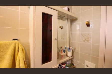 Apartamento à venda com 62m², 2 quartos e 1 vagaBanheiro