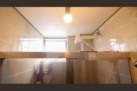 Apartamento à venda com 62m², 2 quartos e 1 vagaBanheiro