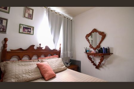 Apartamento à venda com 62m², 2 quartos e 1 vagaQuarto 1