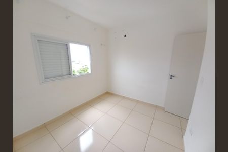 Apartamento para alugar com 87m², 2 quartos e 1 vaga Apartamento para alugar com 87m², 2 quartos e 1 vagaQuarto 1