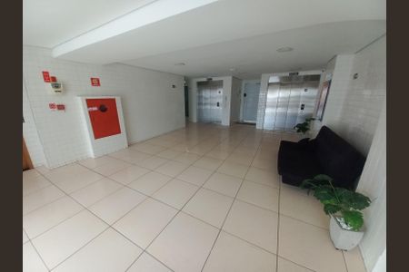 Apartamento para alugar com 87m², 2 quartos e 1 vaga Apartamento para alugar com 87m², 2 quartos e 1 vagaHall de entrada