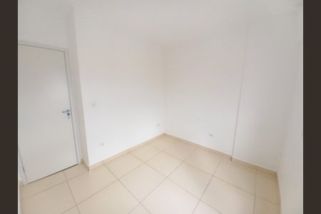 Apartamento para alugar com 87m², 2 quartos e 1 vaga Apartamento para alugar com 87m², 2 quartos e 1 vagaQuarto 1