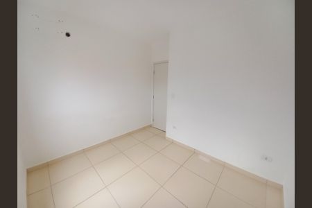 Apartamento para alugar com 87m², 2 quartos e 1 vaga Apartamento para alugar com 87m², 2 quartos e 1 vagaQuarto 1