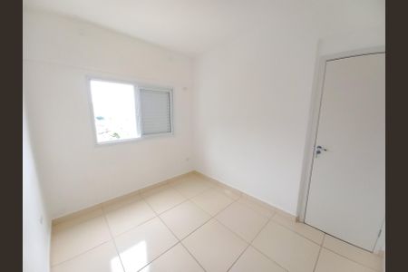 Apartamento para alugar com 87m², 2 quartos e 1 vaga Apartamento para alugar com 87m², 2 quartos e 1 vagaQuarto 2
