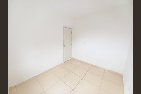 Apartamento para alugar com 87m², 2 quartos e 1 vaga Apartamento para alugar com 87m², 2 quartos e 1 vagaQuarto 2