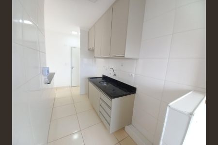 Apartamento para alugar com 87m², 2 quartos e 1 vaga Apartamento para alugar com 87m², 2 quartos e 1 vagaCozinha