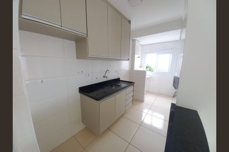 Apartamento para alugar com 87m², 2 quartos e 1 vaga Apartamento para alugar com 87m², 2 quartos e 1 vagaCozinha