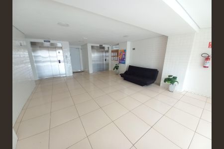 Apartamento para alugar com 87m², 2 quartos e 1 vaga Apartamento para alugar com 87m², 2 quartos e 1 vagaHall de entrada