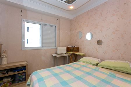 Apartamento à venda com 173m², 3 quartos e 3 vagasSuíte 1