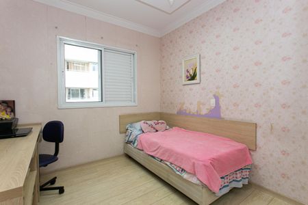 Apartamento à venda com 173m², 3 quartos e 3 vagasSuíte 2