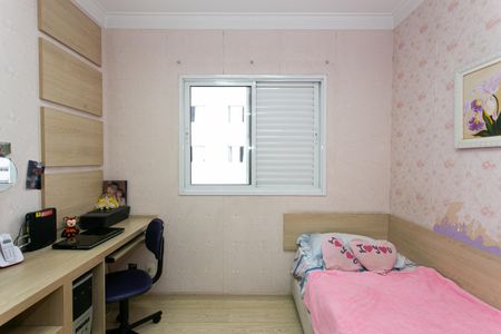 Apartamento à venda com 173m², 3 quartos e 3 vagasSuíte 2