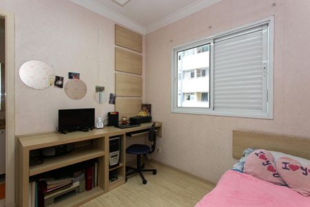 Apartamento à venda com 173m², 3 quartos e 3 vagasSuíte 2