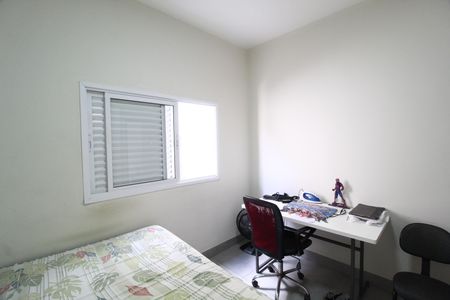 Casa para alugar com 168m², 3 quartos e 4 vagasQuarto