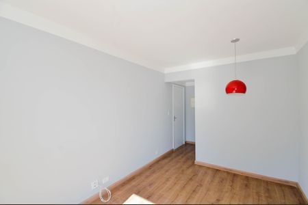 Apartamento para alugar com 50m², 2 quartos e 1 vagaSala