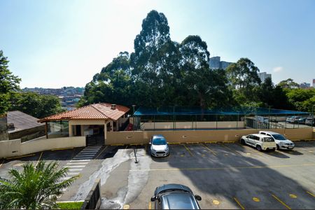 Apartamento para alugar com 50m², 2 quartos e 1 vagaVista da Varanda