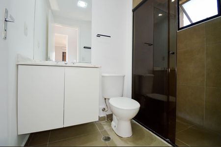 Apartamento para alugar com 50m², 2 quartos e 1 vagaBanheiro