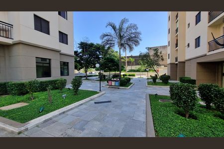 Apartamento para alugar com 50m², 2 quartos e 1 vaga Apartamento para alugar com 50m², 2 quartos e 1 vagaÁrea externa