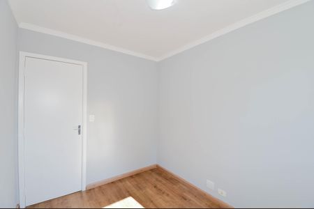Apartamento para alugar com 50m², 2 quartos e 1 vagaQuarto 1