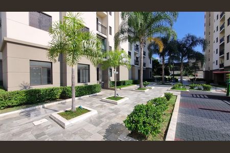 Apartamento para alugar com 50m², 2 quartos e 1 vaga Apartamento para alugar com 50m², 2 quartos e 1 vagaÁrea externa
