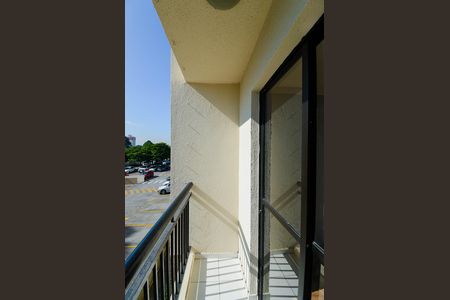 Apartamento para alugar com 50m², 2 quartos e 1 vagaVaranda da Sala
